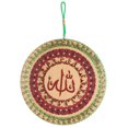 thumbnail image 1 of Colgante de madera Eid Mubarak para decoración festiva del hogar, amuleto de Ramadán hecho a mano, 1 of 8