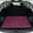 Pink Leopard Print, variant on Yspwyqan Car Trunk Mat, Black Leopard Print 29" x 39" Non-Slip Universal Fit Cargo Liner, Season Resistant Auto Interior Accessory for Sedan SUV Wagon Daily Commute Trips