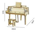 thumbnail image 1 of Diy Music Box 3d Wooden Puzzle Model Hand Crank Engraved Musical Box Brain Teaser Educational Stem Building Diy Y1, 1 of 1