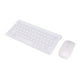 thumbnail image 2 of Combinaciones de teclado y mouse inalámbricos NikouMX USB, 2 of 8