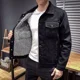 thumbnail image 2 of Abrigo vaquero de invierno 2024 para hombre, ropa de abrigo retro japonesa original y holgada a la moda, ropa de Joker, chaquetas vaqueras de una pieza de talla L para hombre, 2 of 5