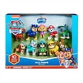 thumbnail image 2 of Set de figuras Paw Patrol 10 pack aniversario, 2 of 4
