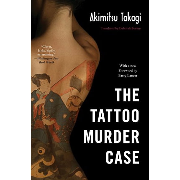The Tattoo Murder Case (Soho Crime)