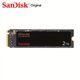 thumbnail image 1 of Unidad de estado solido M.2 Sandisk SDXPM2 2TB PCIE SSDXPM2-2T00, 1 of 1