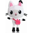thumbnail image 4 of "7-8” Soft Cuddly Plush Toys – Purr-ific Cat Collection for Kids 3+, Birthday Gift, Safe & Huggable Stuffed Animals"​, 4 of 25
