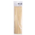 thumbnail image 3 of Brochettes en bambou, 11.81in, 100pcs, 3 of 5