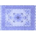 thumbnail image 1 of Ahgly Company Machine Washable Indoor Rectangle Medallion Blue Traditional Area Rugs, 2' x 3', 1 of 4