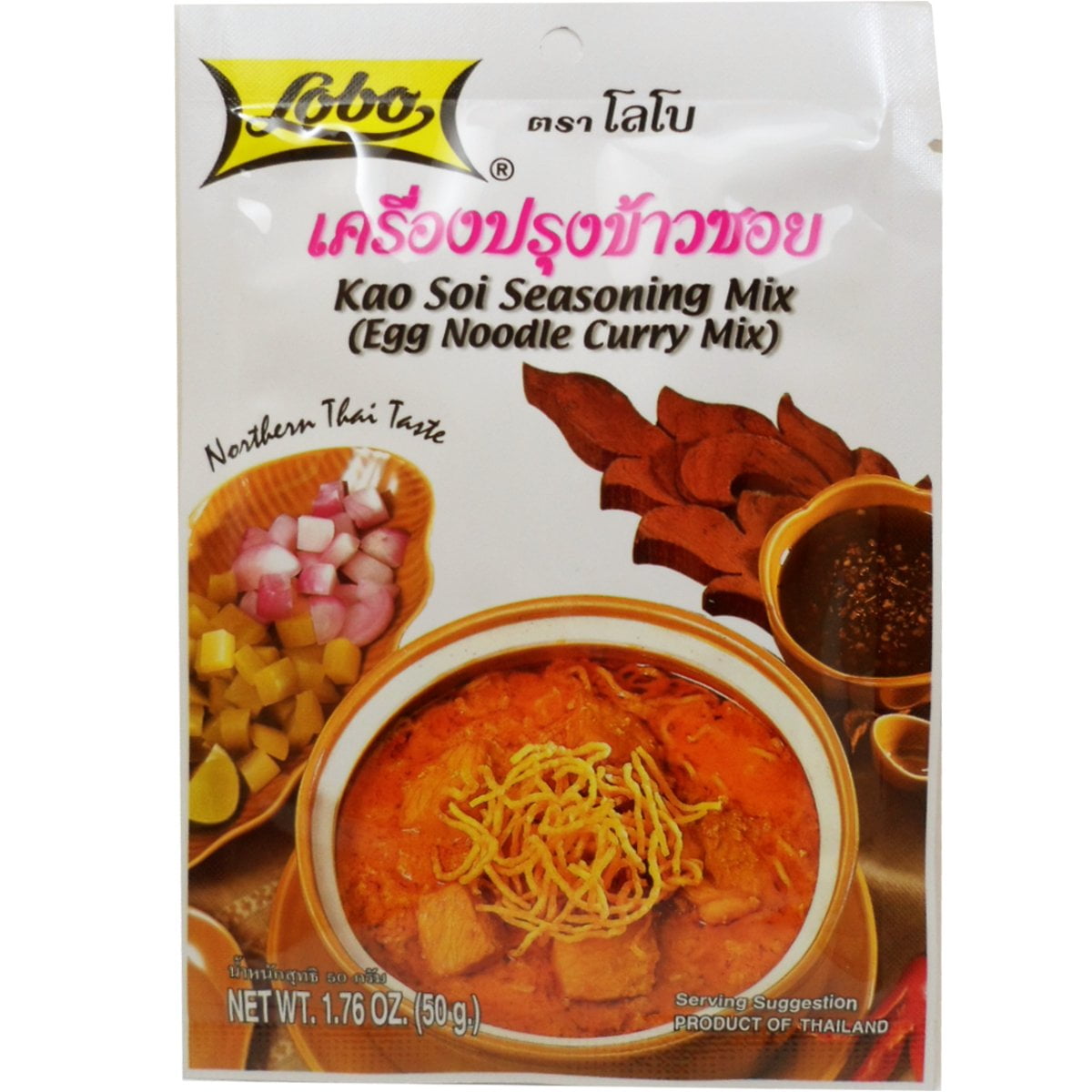 Lobo Kao Soi Seasoning Mix (Egg Noodle Curry Mix) Thai Herbal Food Net Wt 50g (1.76 Oz)