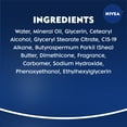 thumbnail image 5 of NIVEA Shea Daily Moisture Body Lotion 6.8 fl. oz., 5 of 6