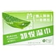 thumbnail image 3 of 24 toallitas desmaquillantes para limpieza facial para niñas, eficaces y multifuncionales. Sabor a aloe vera, 3 of 8