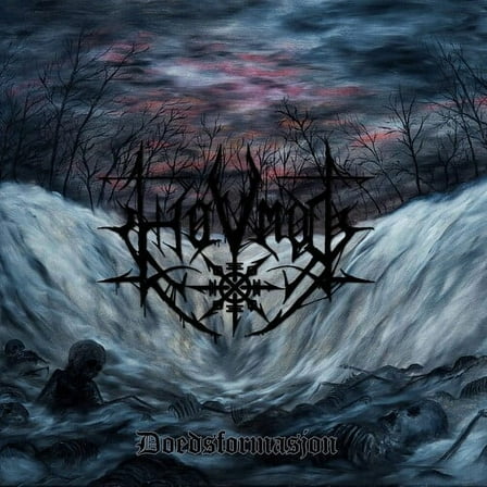 Hovmod - Doedsformasjon - Heavy Metal - CD