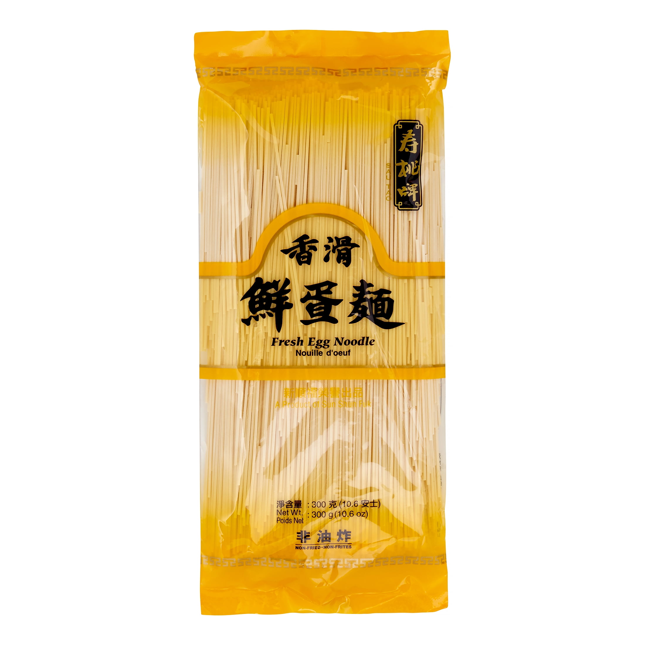 (2 Pack) S.S.F., Fresh egg noodle, 10.5 Ounce