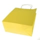 thumbnail image 5 of Bolsas de papel de LUJO PARA FIESTA Yuyangstore KRAFT regalo de CUMPLEAÑOS BODA amarillo, 5 of 8