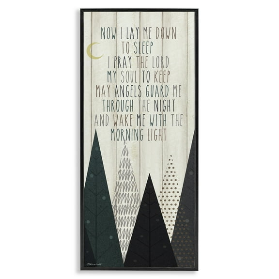 Stupell Industries Bedtime Forest Poem Art for Kids Painting Black Framed Art Print Wall Art, 10 x 24