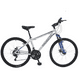 thumbnail image 1 of Bicicleta Benotto MTB XC-5000 R26 21v Doble Disco Aluminio Plata Montaña, 1 of 3
