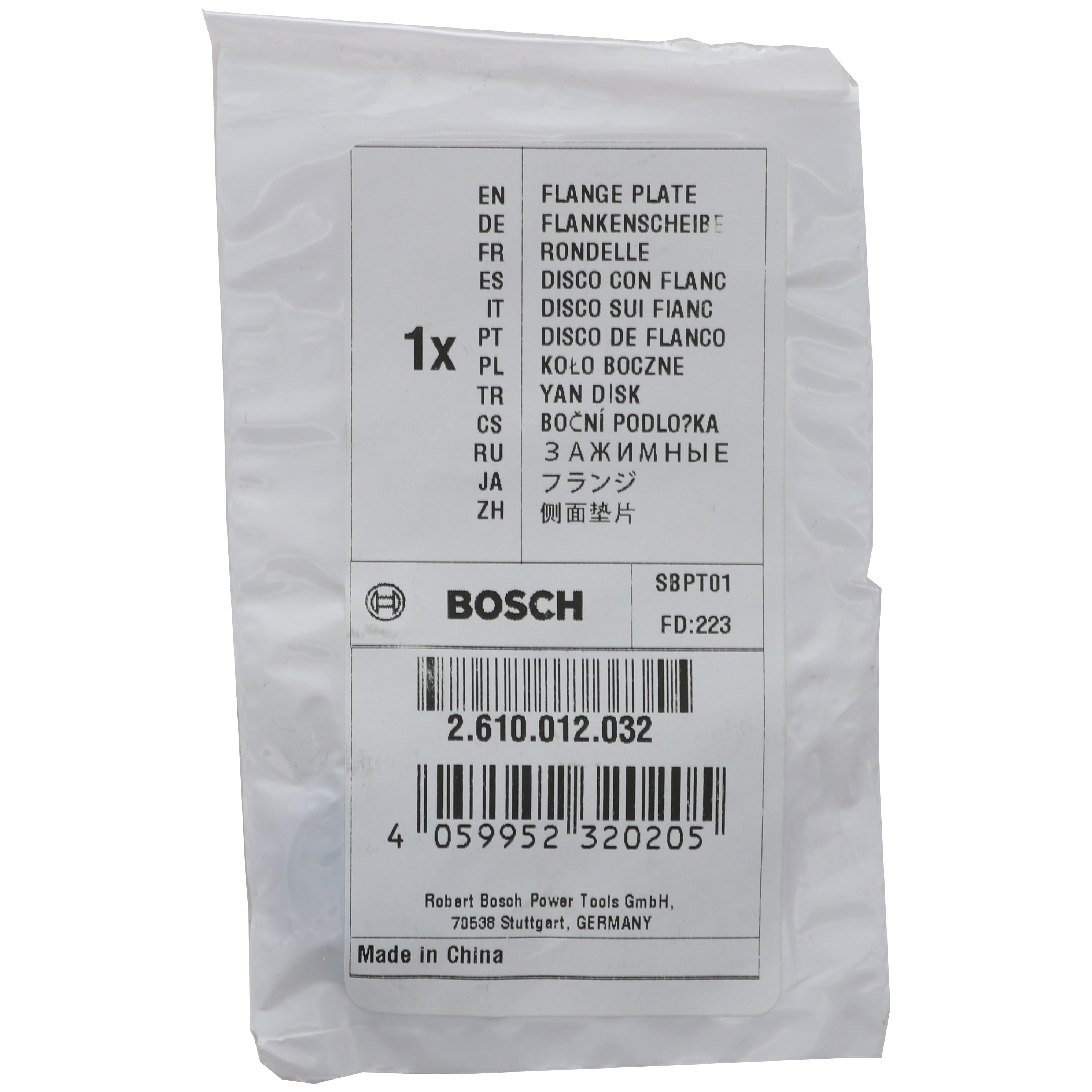 Bosch Inner Flange Plate Tool Replacement Part for SM20 SawMax