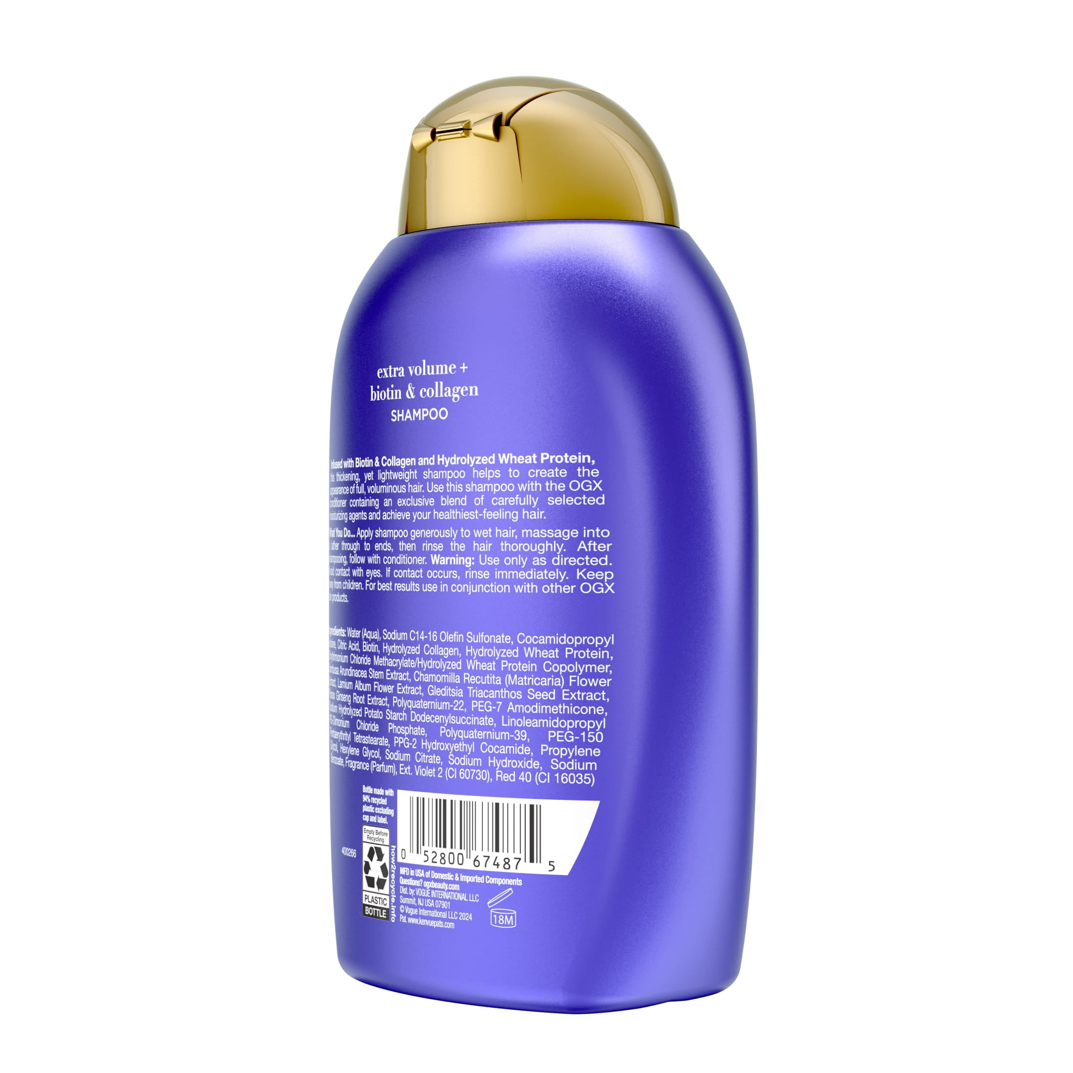 (4 pack) Extra Strength Biotin & Collagen Shampoo