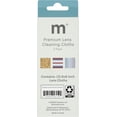 thumbnail image 3 of M+ Unisex Cleaning Cloth 3Pack for Eyewear Maintenance, 3 of 9