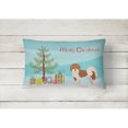 thumbnail image 2 of Carolines Treasures CK3853PW1216 Mal-Shi Christmas Tree Canvas Fabric Decorative Pillow, 12H x16W, multicolor, 2 of 4