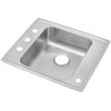 Elkay Drkad252255 Lustertone 25" Drop In Single Basin Stainless Steel Utility Sink - 2