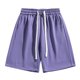 thumbnail image 1 of Puntoco Shorts Hombre Casuales Playa Liso Moda,Pantalones Cortos Deportivos Para Hombre Con Bolsillos De Secado Rápido Baloncesto Correr Ciclismo,Promoción, Alto Y Grande, 1 of 5
