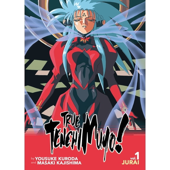 Pre-Owned True Tenchi Muyo! (Light Novel) Vol. 1