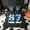 Black Blue 02, variant on Feelyou Graffiti Basketball King Bedding for Teens, Street Art Ball King Bed in a Bag, Multicolor Black, Black Reversible, 7pcs