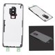 thumbnail image 4 of Funda trasera Para teléfono con batería ANGGREK Para Galaxy S9 plus G695 transparente color rojo, 4 of 8