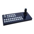 thumbnail image 1 of SMC751B Multimedia Director Station, Switch Station, Camera Pan/tilt Station, Conference Video HD Camera, 1 of 7