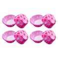 thumbnail image 1 of Caissettes à Cupcakes - Moules à muffins en Papier Sulfurisé, 1 of 5