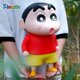thumbnail image 5 of En existencia, figuras de crayón Shin-chan de 42 cm, serie periférica, modelo de coche, adorno para muñeca, decoración de anime, regalo de cumpleaños y Navidad de edición limitada, 5 of 5