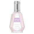 thumbnail image 3 of Eau de Parfum Al-Rehab Alhayah Helwa Spray 50 ml, 3 of 5
