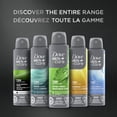 thumbnail image 4 of Dove Men+Care Antiperspirant Deodorant Dry Spray Extra Fresh, 107 g, 4 of 7