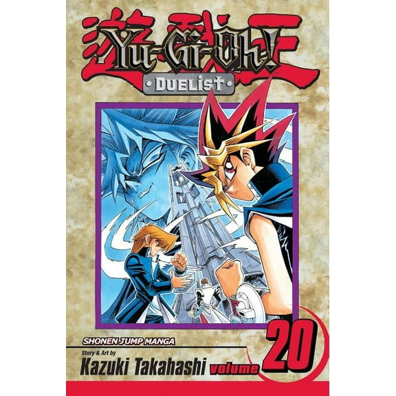 Yu-Gi-Oh!: Duelist Yu-Gi-Oh!: Duelist, Vol. 20, (Paperback)