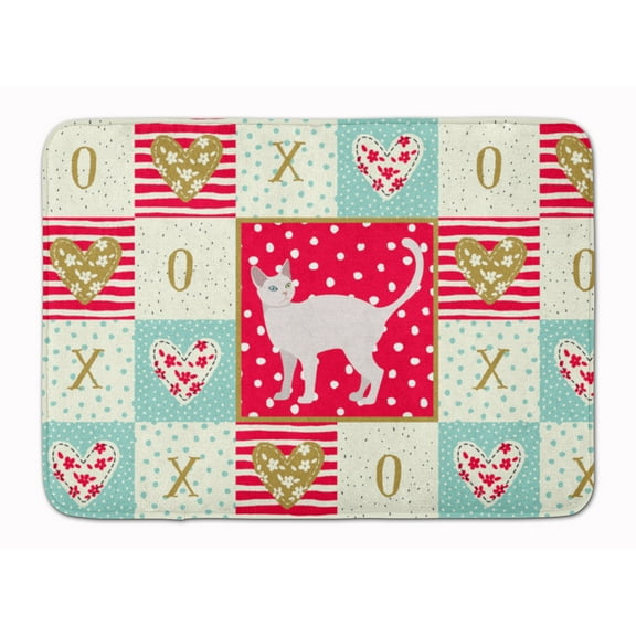 Khao Manee 2 Cat Love Machine Washable Memory Foam Mat Red