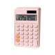 thumbnail image 2 of Solar Calculator High Color Dopamine 12 Bit Mechanical Key Scientific Computer, 2 of 3