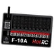 thumbnail image 2 of Receptor para RC de 2,4 GHz, pieza de reparación ligera y modificada para bricolaje, receptor de control remoto para accesorios de avión para RC, 2 of 8