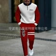 thumbnail image 4 of Men's casual sports long sleeved jogging suit two-piece jacket and pants set, 4 of 12