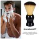 thumbnail image 4 of EeaseMX Brocha de afeitar con mango de madera para el cuidado de la barba, suministros para el cuidado personal masculino, 4 of 8
