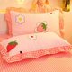 thumbnail image 3 of Juego de cama Dreaming Strawberry Kawaii con sábanas, 3 of 4