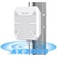 thumbnail image 1 of Extensor WiFi para exteriores WAVLINK AX3000 WiFi 6 IP67 a prueba de agua, 1 of 9