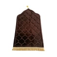 thumbnail image 4 of Irregular Prayer Rug Portable Blanket for Cafe Indoor Office Living Room Holiday Dark Brown, 4 of 9