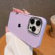 thumbnail image 2 of Funda Galvanizada Suave Para iPhone 14 13 12 11 Pro Max XR XS X 7 8 Plus A Prueba De Golpes, 2 of 4