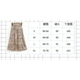 thumbnail image 4 of Jupe Longue Maxi Bohème Léopard pour Femmes, Robe de Plage Décontractée Irrégulière, 4 of 5