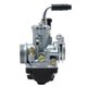 thumbnail image 4 of Motorcycle Carburetor Phbg 17.5mm As Carburetor With Grey Oil Pan For Yamaha Zuma Dio Jog 50cc 90cc Rg50 Bws100, 4 of 5