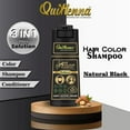 thumbnail image 2 of QUIKHENNA Hair Color Shampoo 1N Natural Black- 400 ml | Ammonia-Free | Quick & Effortless Grey Coverage |Salon-like Hair Color at Home | Hair Dye Coloring for Men & Women |Instant Hair Colour Solution, 2 of 4