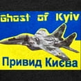 thumbnail image 3 of CafePress - Distressed, 80S Style, Ukraine, Ghost Of Kyiv, Zel - Womens Football Shirt, 3 of 4