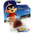 thumbnail image 7 of Hot Wheels Set of 6 Disney/Pixar Character Cars Series 7 1/64  Mulan, Sebastian, Cheshire Cat, Wreck-It Ralph, Tigger, and Jack Jack, 7 of 7