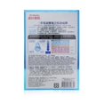 thumbnail image 3 of Dr. Morita Hyaluronic Acid Moisture Essence Facial Mask 10pcs, 3 of 3