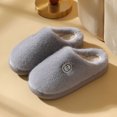 thumbnail image 5 of Fesfesfes Winter Shoes Slippers For Women A Pair Of Lazy Slippers Curly Cozy Flat Slide Slippers Comfy Soft Non-Slip House Shoes Indoor And Outdoor Warm Gift 9(42), 5 of 6